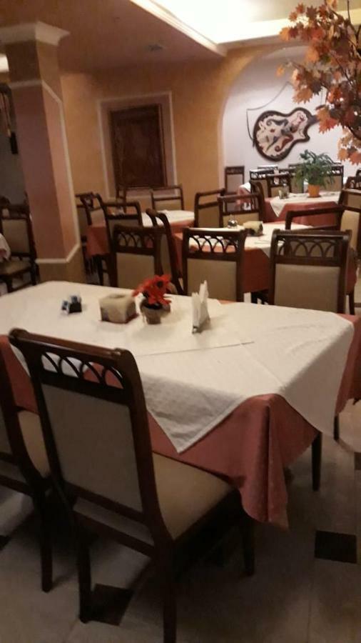 Hotel Drini 3*